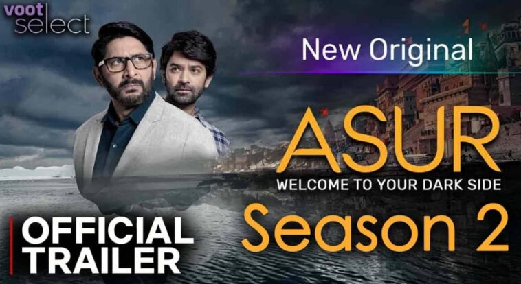 asur 2 cast release date trailer