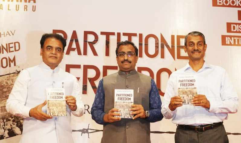 Ram Madhav at the book release event of Partitioned Freedom at IISc Bengaluru