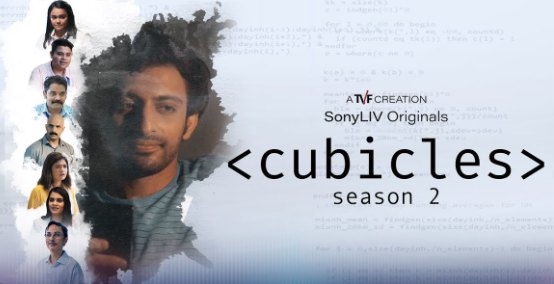 Cubicles season 2 plot, trailer, cast, release date, wiki
