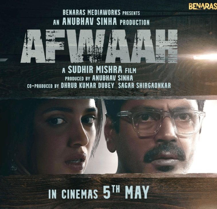 Afwaah (2023) Movie- Cast, Release Date, Review, Story, Plot, Trailer, Budget, Wiki