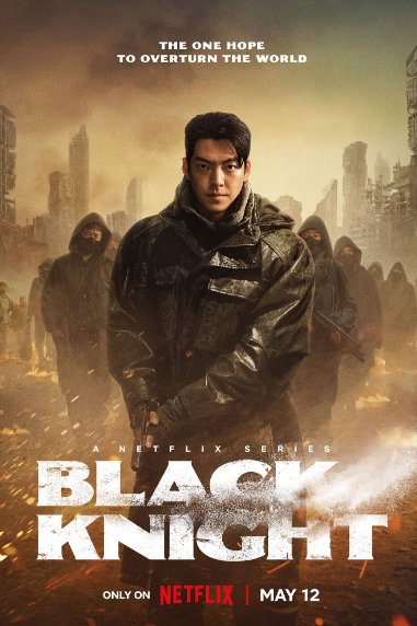 Black Knight Cast, Trailer, Released Date, Plot, Poster, Story, Budget, Wiki