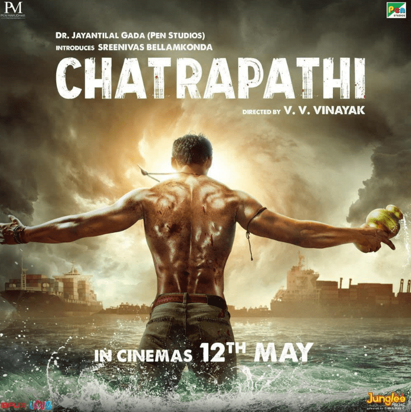 chatrapathi new movie review